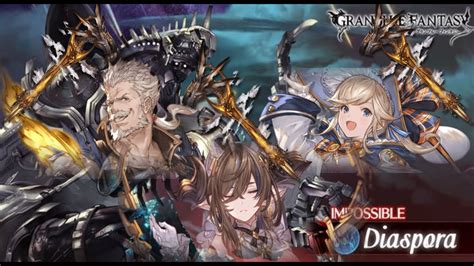 gbf diaspora